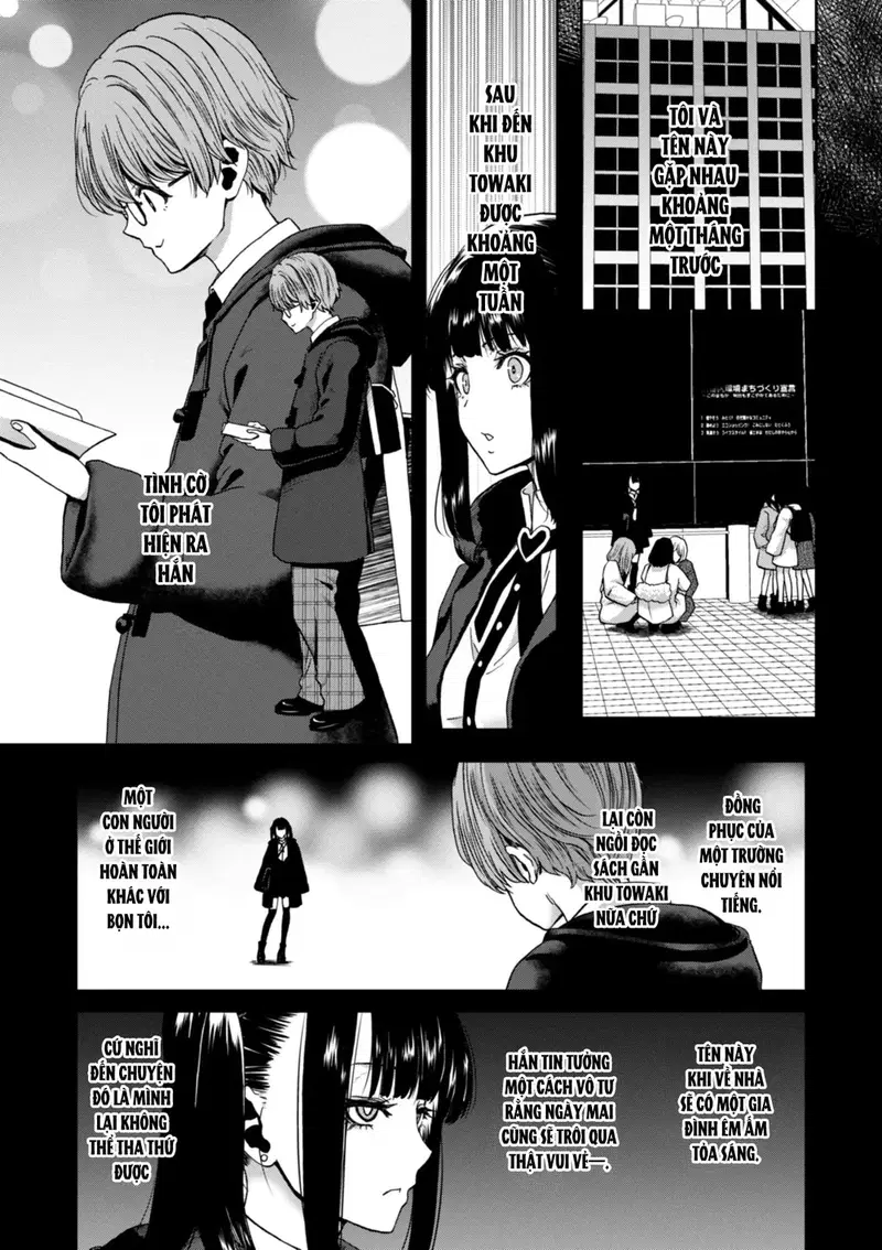 Bằng chứng cho em đã hạ gục thầy - Trang 7