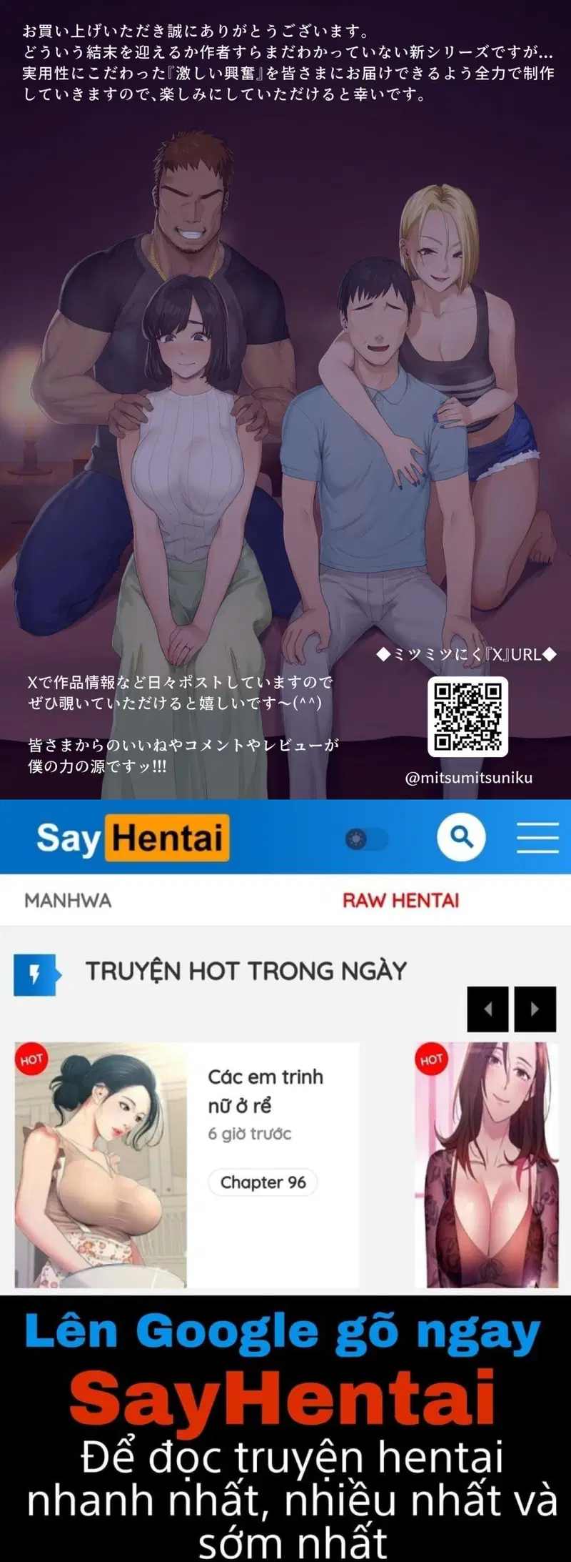 LeveChi na Swapping - Trang 50