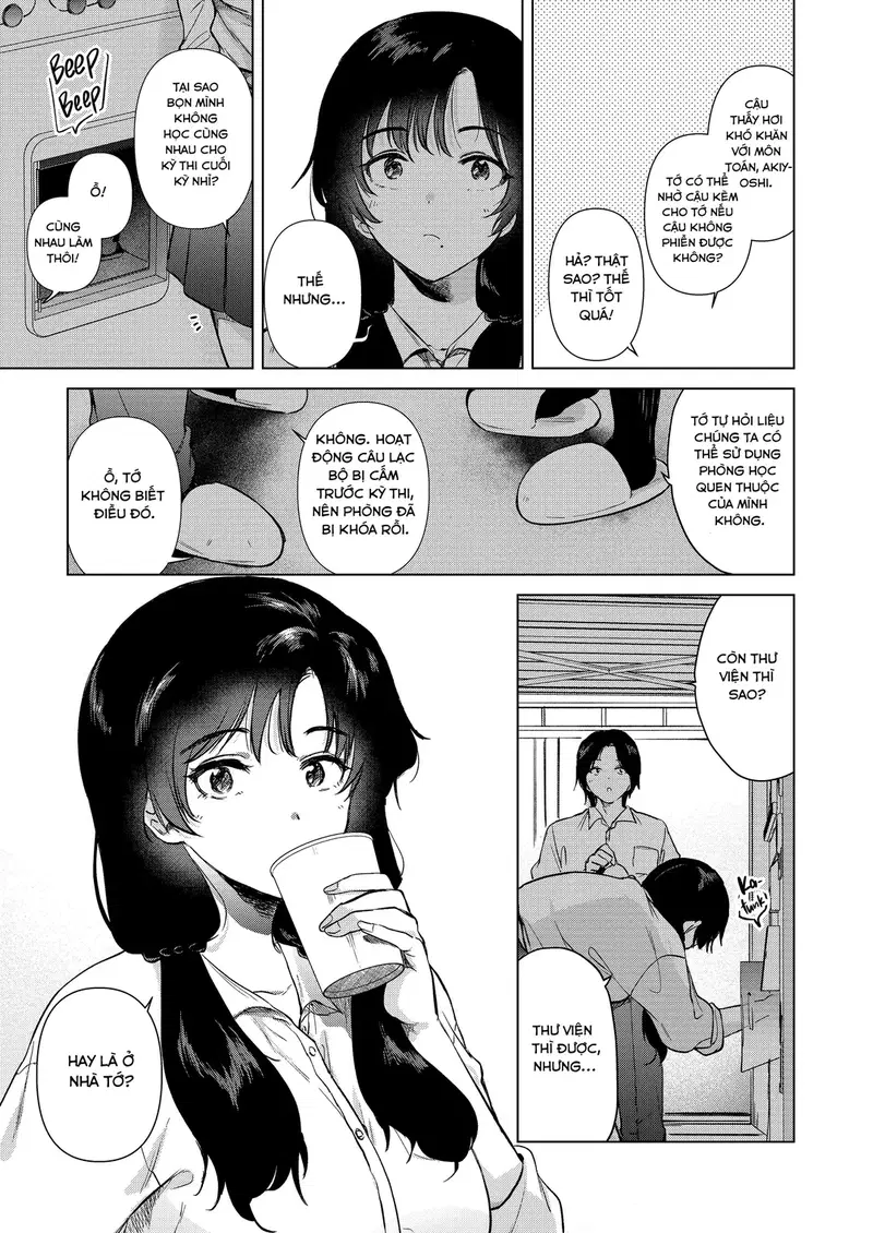 Gần Em: Nhìn Em - Trang 4