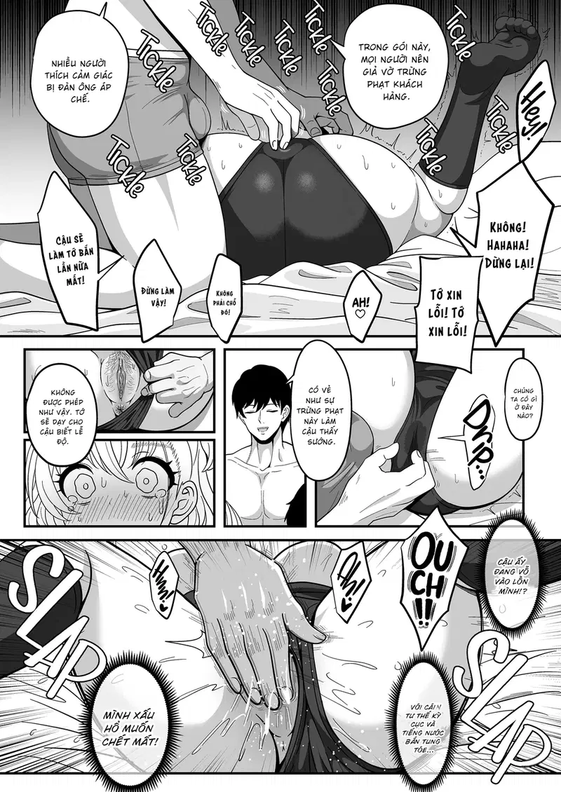 Bùng nổ đĩ thỏa - Trang 21