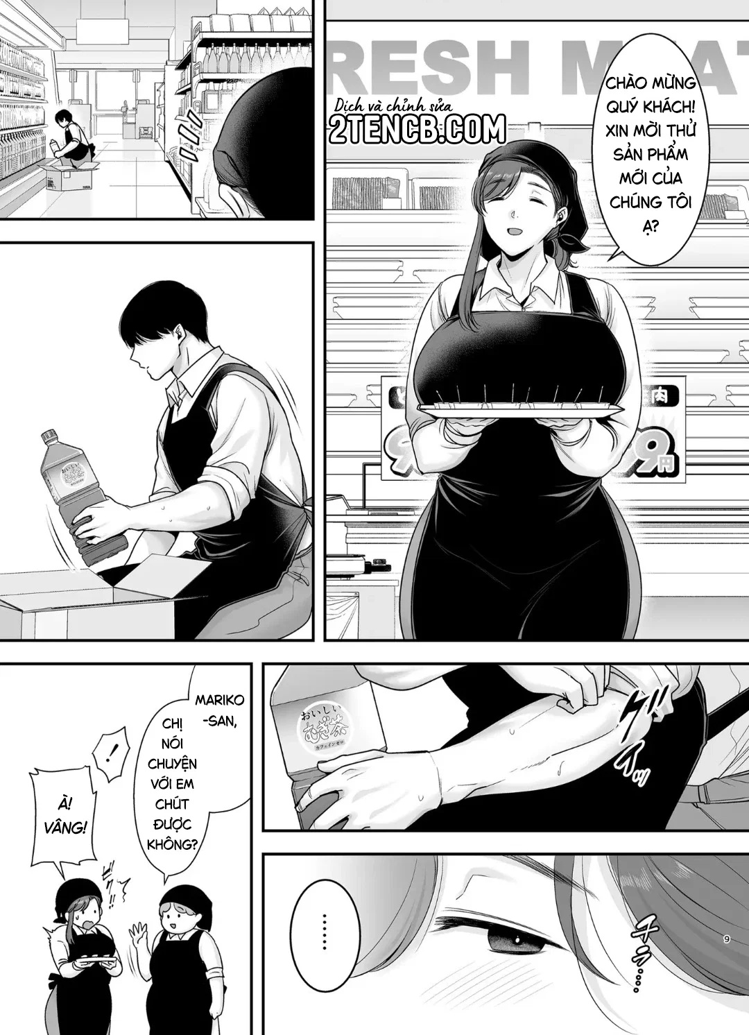 Bí mật của tôi với dì Mariko - Trang 8