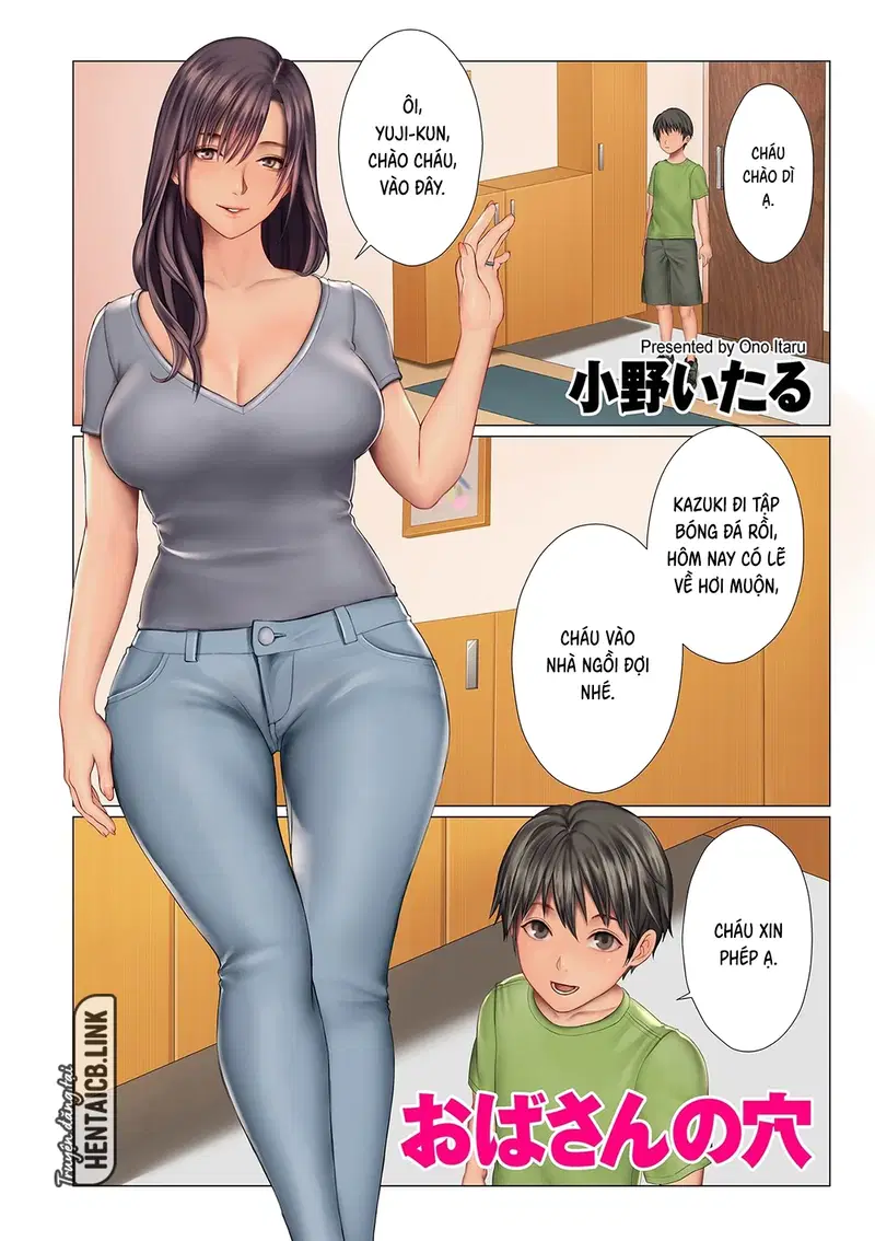Lỗ của dì ấy - Trang 1