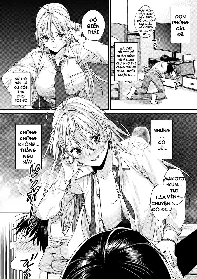 Ota Gal Kanojo ga Dekita Riyuu - Trang 12