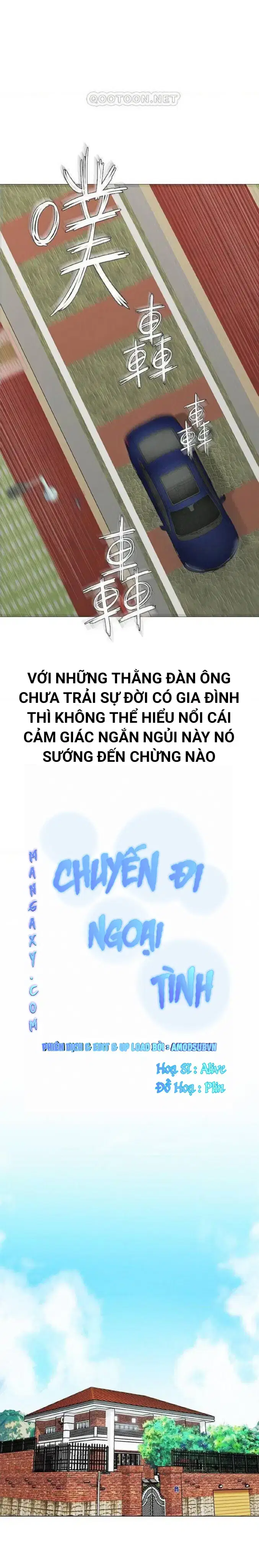 chuyến du lịch dâm đãng - Trang 5
