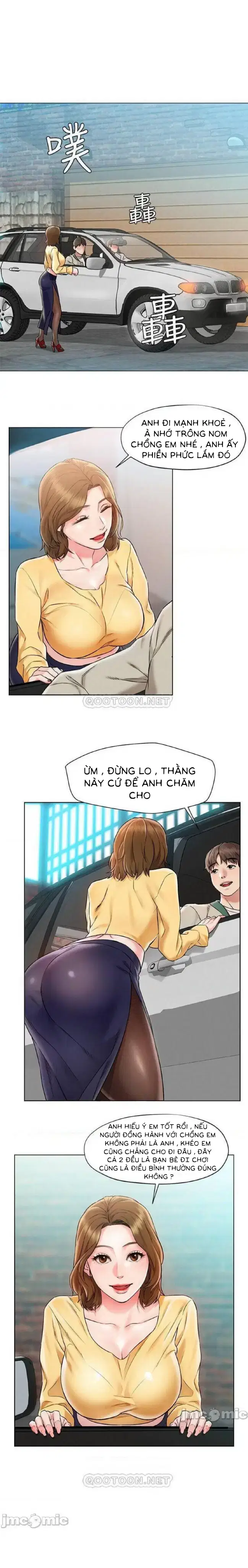 chuyến du lịch dâm đãng - Trang 9