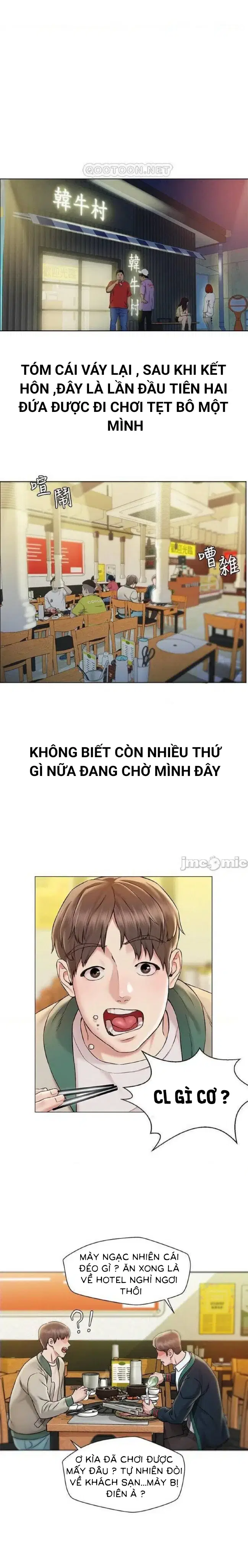 chuyến du lịch dâm đãng - Trang 14