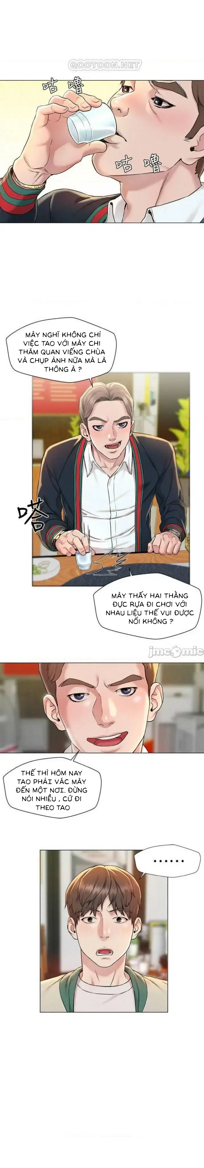 chuyến du lịch dâm đãng - Trang 15
