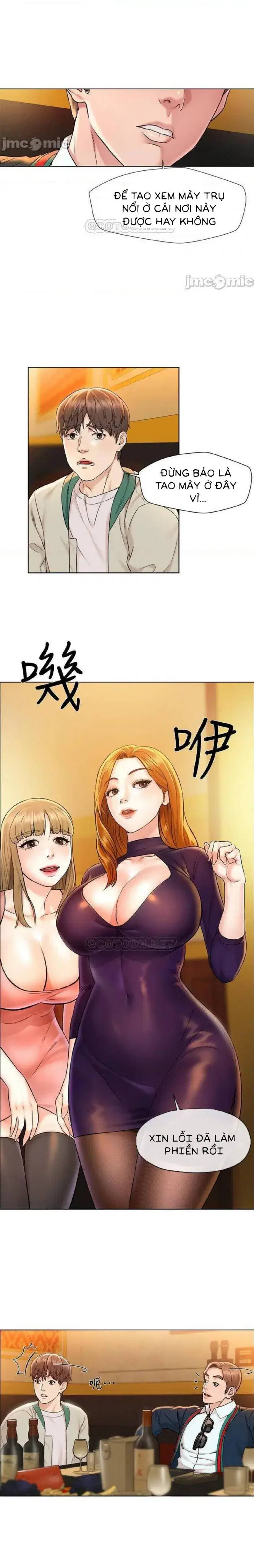 chuyến du lịch dâm đãng - Trang 18