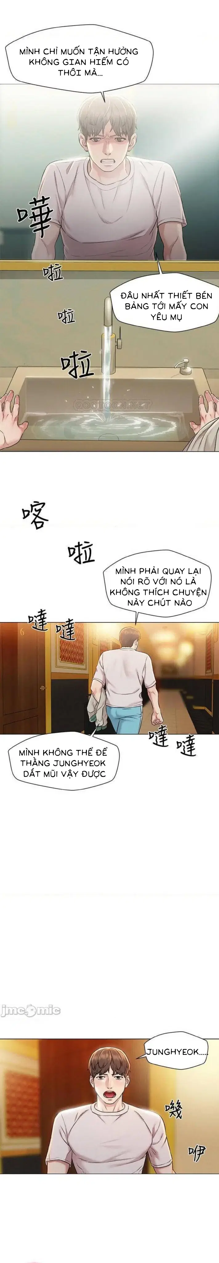 chuyến du lịch dâm đãng - Trang 23