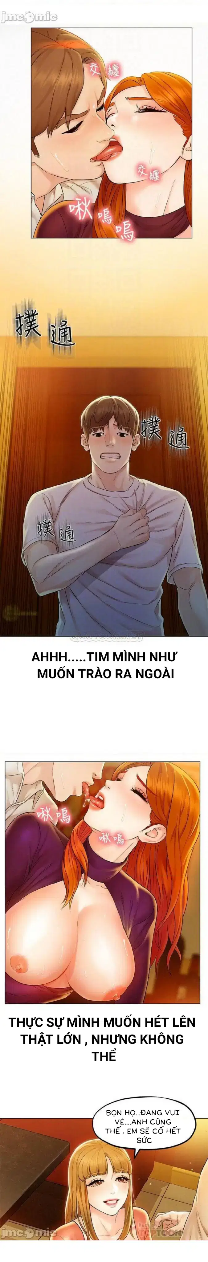 chuyến du lịch dâm đãng - Trang 7