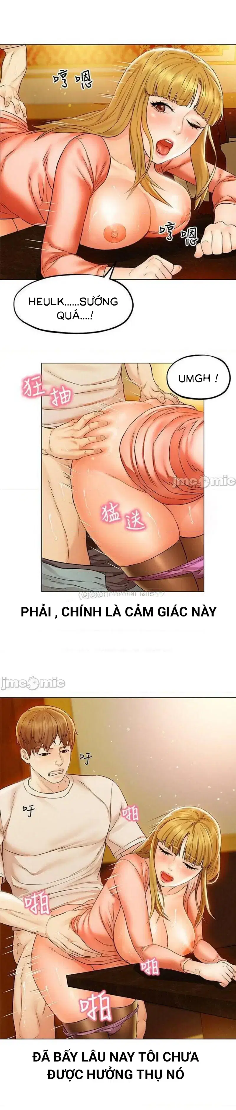 chuyến du lịch dâm đãng - Trang 15