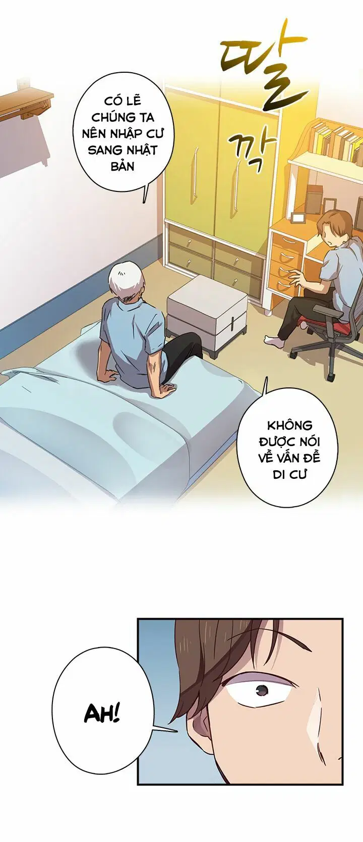 học viện đóng phim khiêu - Trang 16
