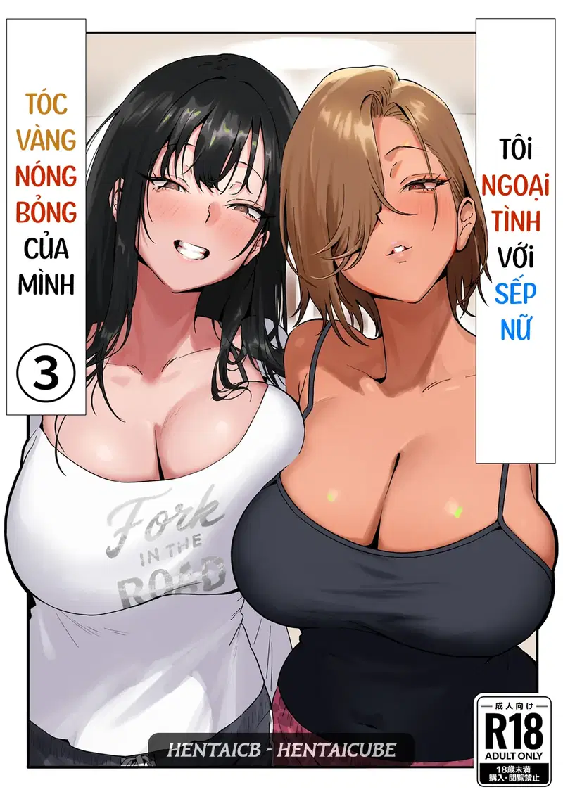 Ngoại tình với sếp nữ tóc vàng nóng bỏng! - Trang 1