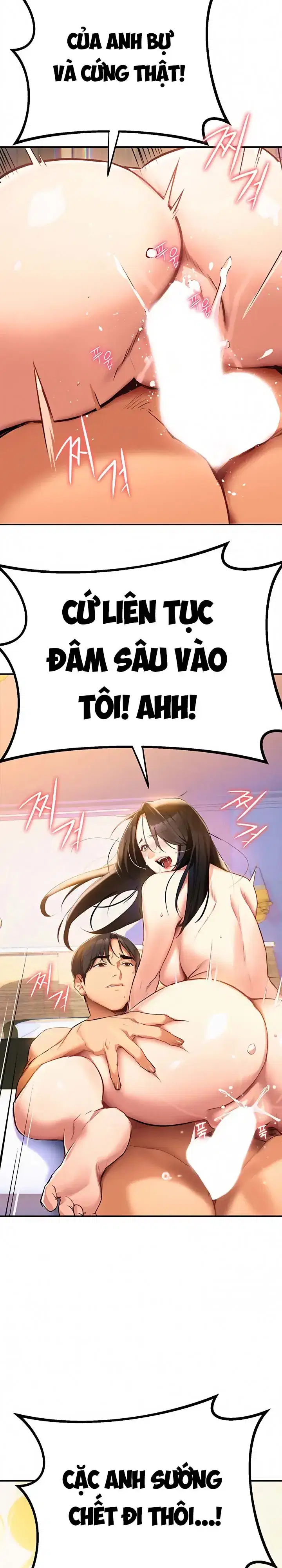 NHẤT ĐỊNH PHẢI LÀ CHỊ ẤY - Trang 14