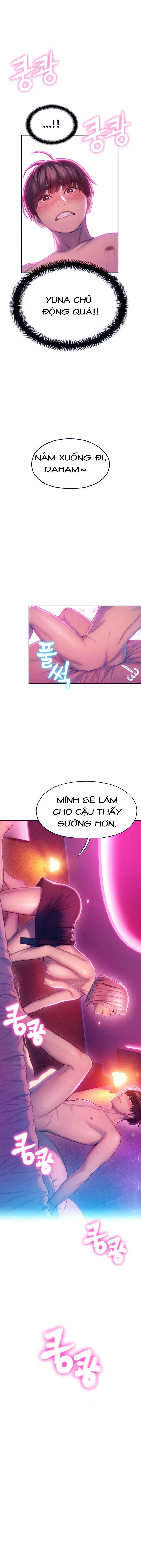 Vượt Quá Giới Hạn Tình Yêu - Trang 1