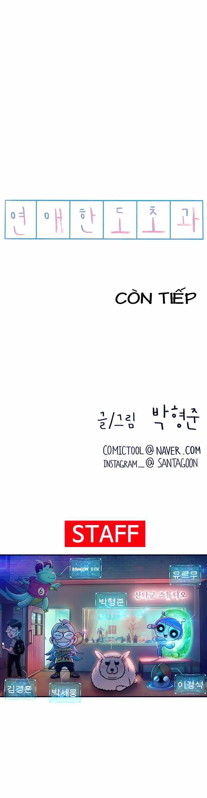 Vượt Quá Giới Hạn Tình Yêu - Trang 27