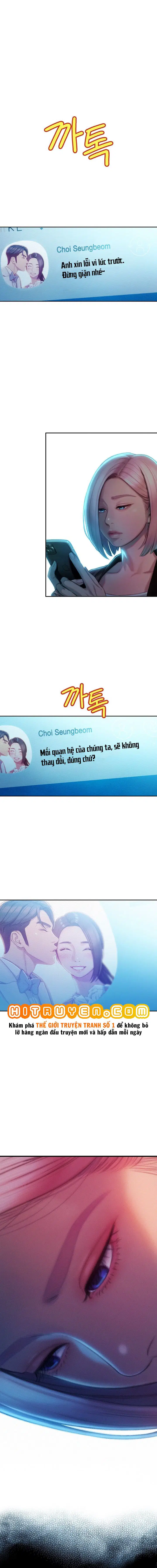 Vượt Quá Giới Hạn Tình Yêu - Trang 5