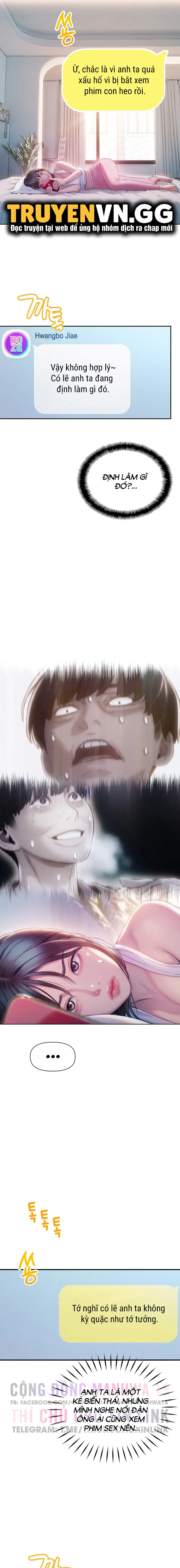 Vượt Quá Giới Hạn Tình Yêu - Trang 5