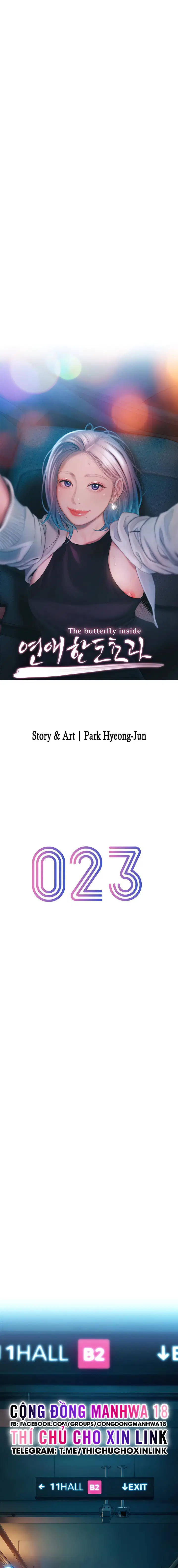 Vượt Quá Giới Hạn Tình Yêu - Trang 3