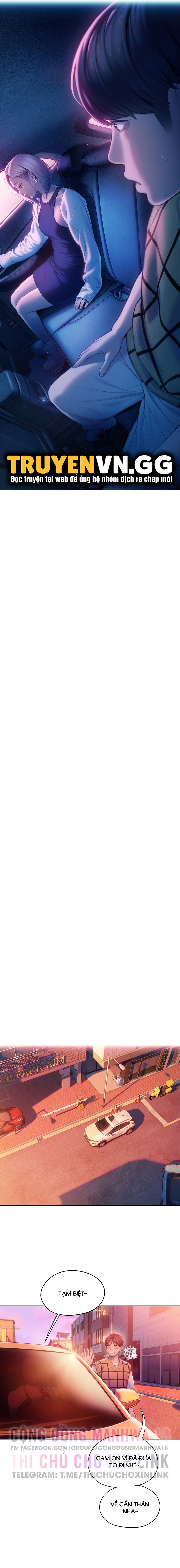 Vượt Quá Giới Hạn Tình Yêu - Trang 17