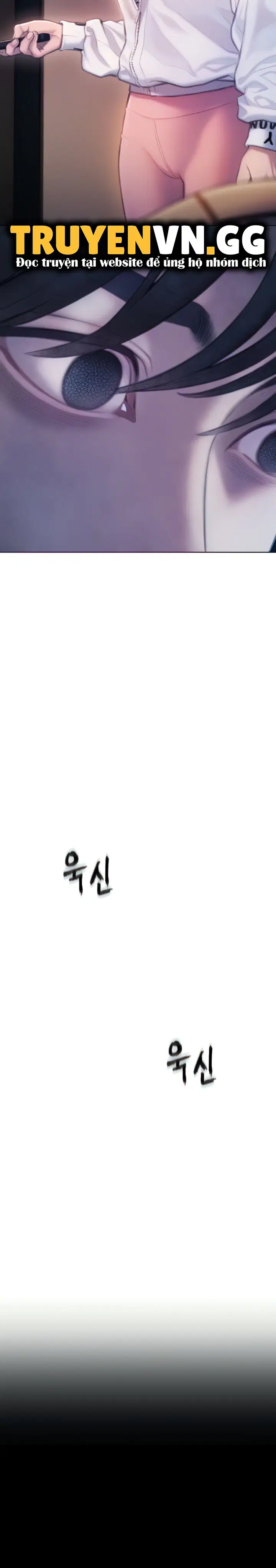 Vượt Quá Giới Hạn Tình Yêu - Trang 11