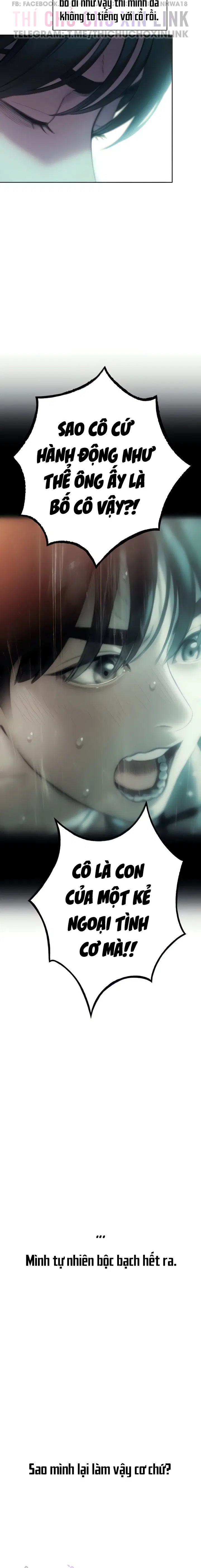 Vượt Quá Giới Hạn Tình Yêu - Trang 2