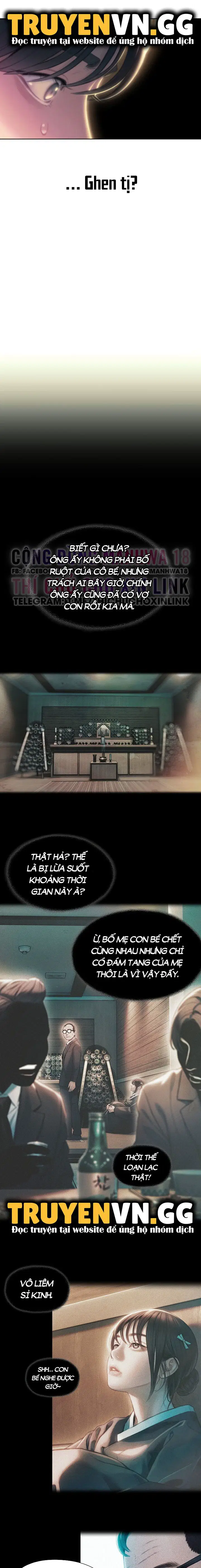 Vượt Quá Giới Hạn Tình Yêu - Trang 17