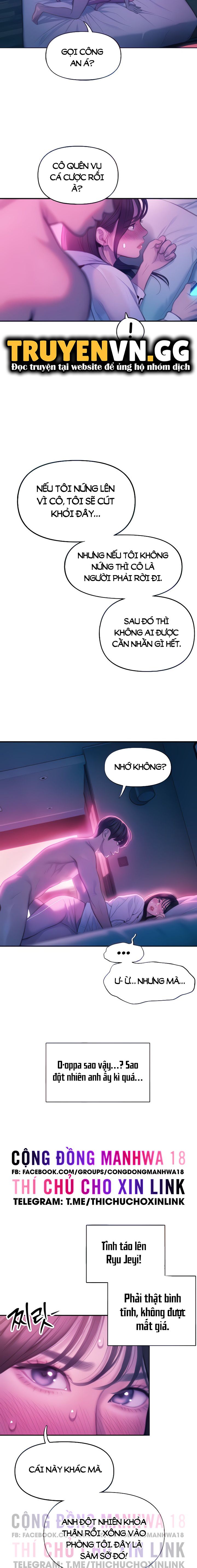 Vượt Quá Giới Hạn Tình Yêu - Trang 2