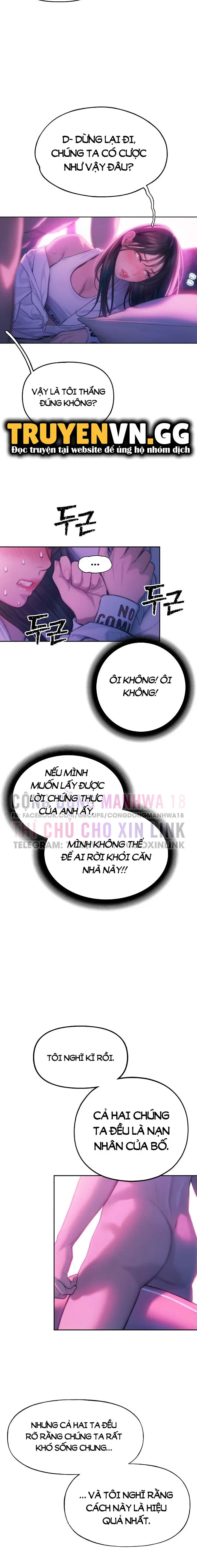 Vượt Quá Giới Hạn Tình Yêu - Trang 5