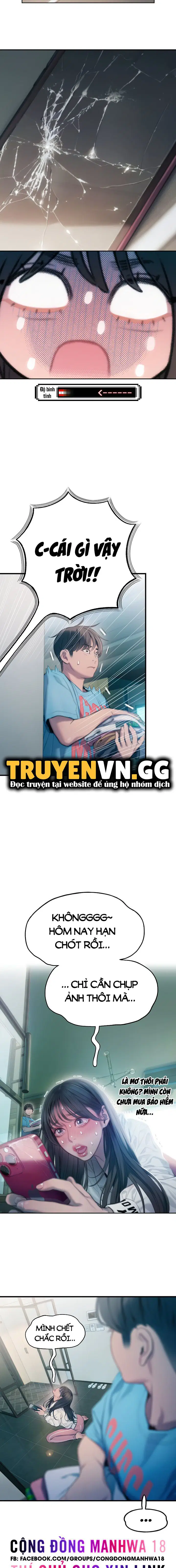 Vượt Quá Giới Hạn Tình Yêu - Trang 14