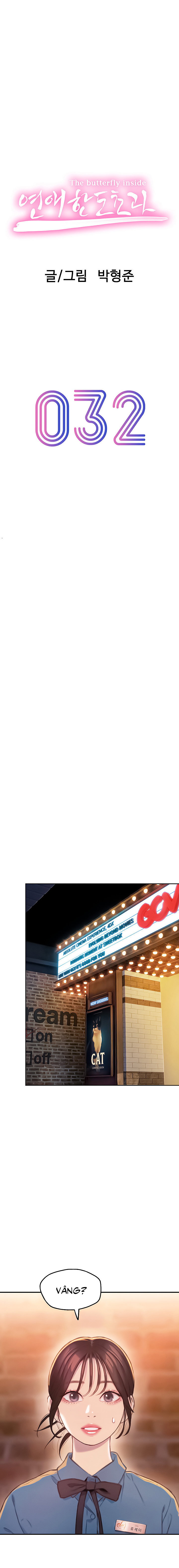 Vượt Quá Giới Hạn Tình Yêu - Trang 10