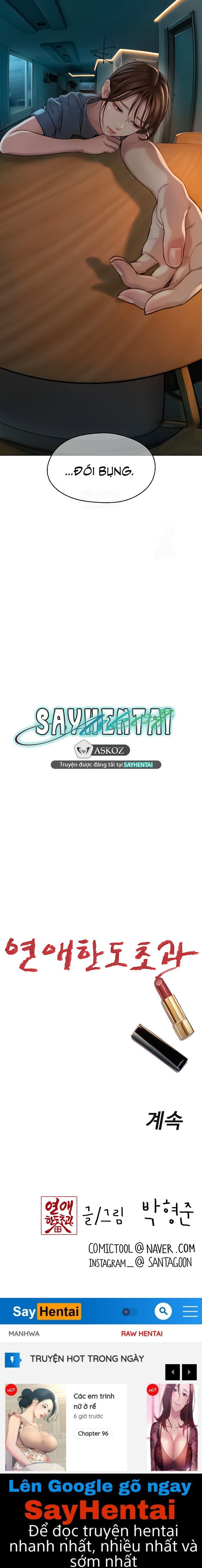 Vượt Quá Giới Hạn Tình Yêu - Trang 23