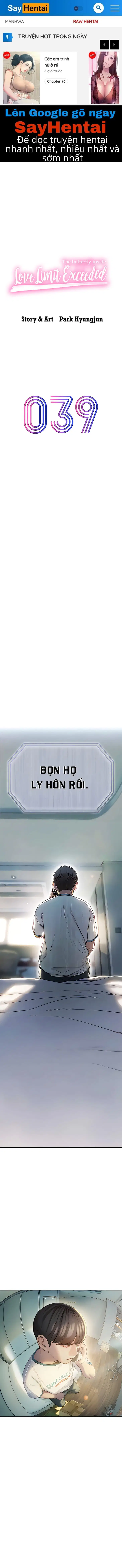 Vượt Quá Giới Hạn Tình Yêu - Trang 1