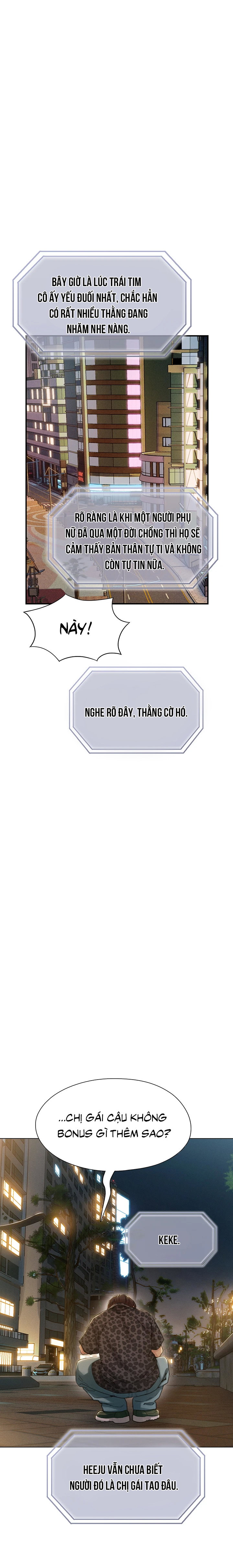 Vượt Quá Giới Hạn Tình Yêu - Trang 8