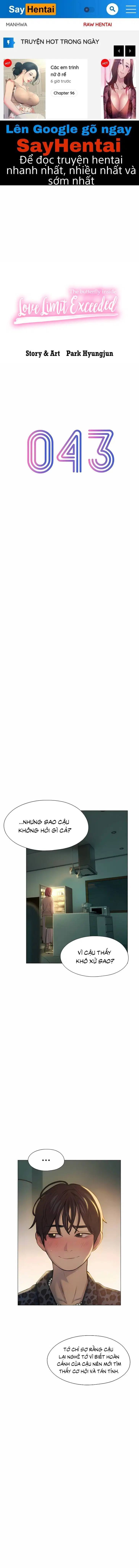 Vượt Quá Giới Hạn Tình Yêu - Trang 1