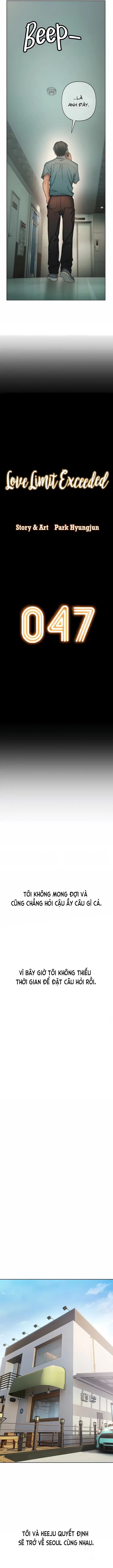 Vượt Quá Giới Hạn Tình Yêu - Trang 4