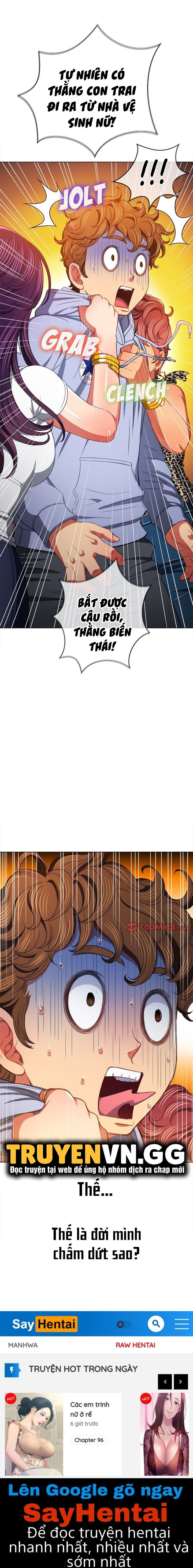 Bắt Nạt Ở Trường Trung Học - Trang 16