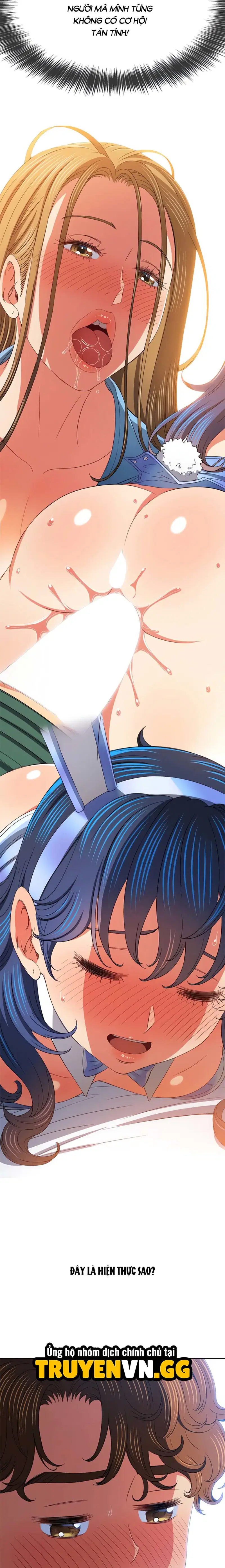 Bắt Nạt Ở Trường Trung Học - Trang 17