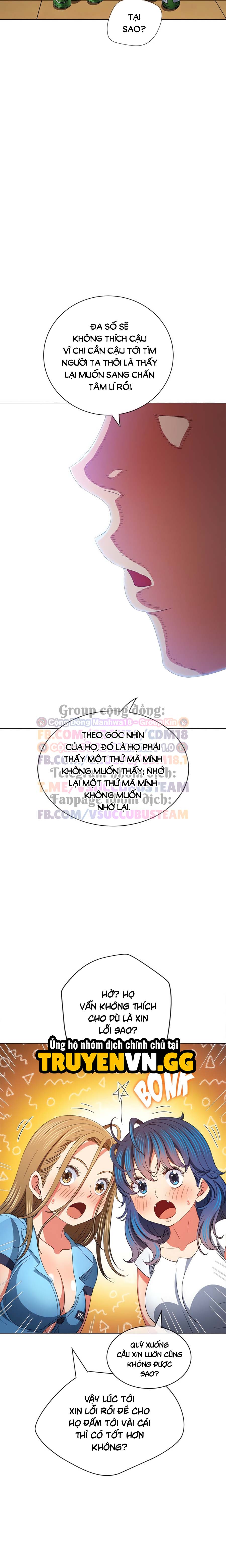 Bắt Nạt Ở Trường Trung Học - Trang 16