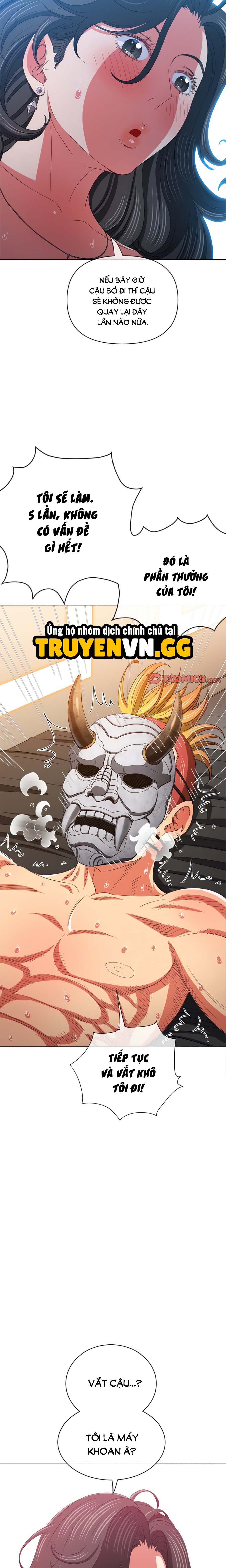 Bắt Nạt Ở Trường Trung Học - Trang 21