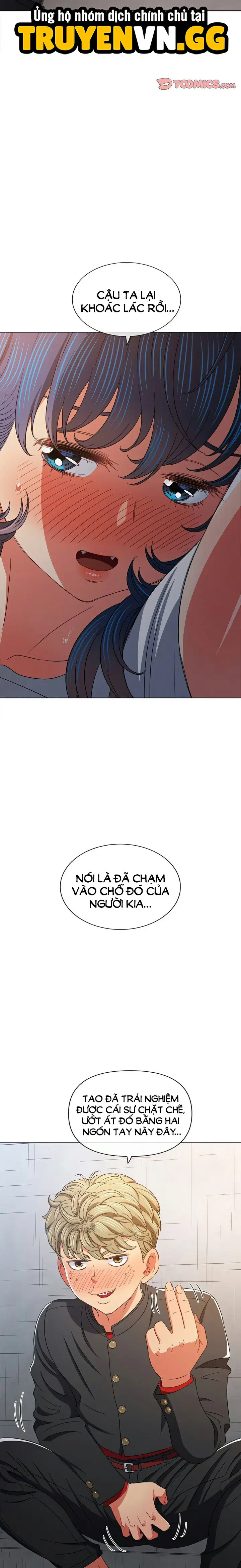 Bắt Nạt Ở Trường Trung Học - Trang 17