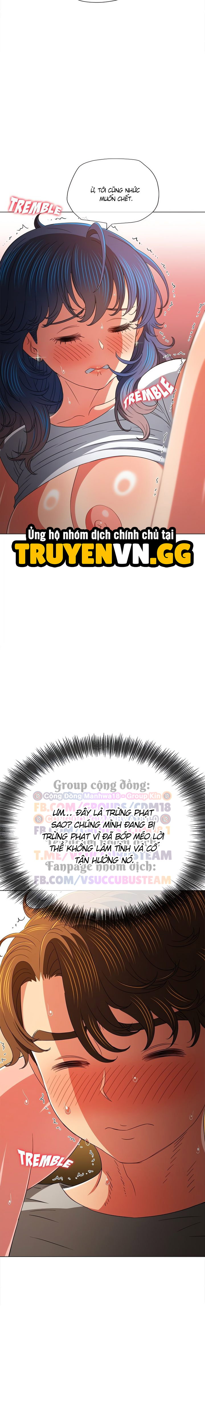 Bắt Nạt Ở Trường Trung Học - Trang 16