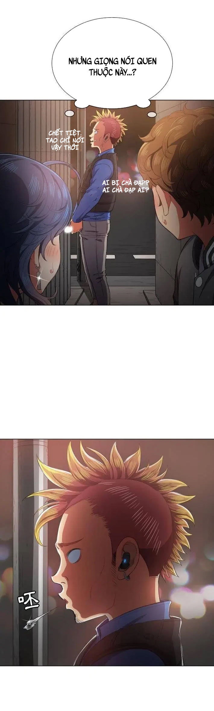 Bắt Nạt Ở Trường Trung Học - Trang 14