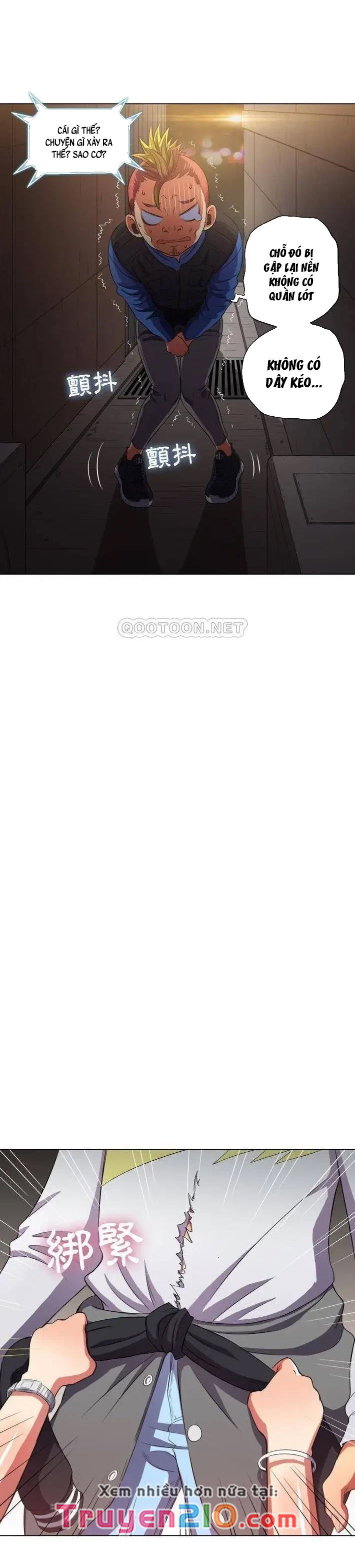 Bắt Nạt Ở Trường Trung Học - Trang 26