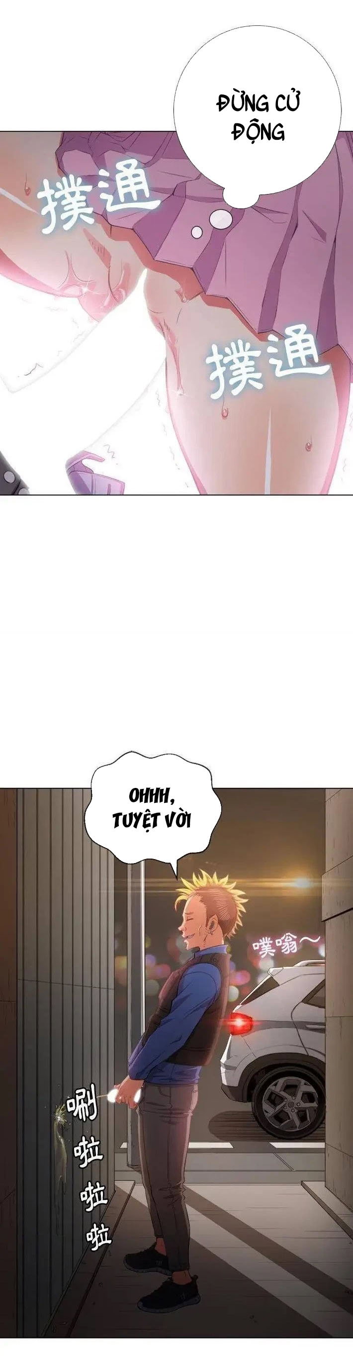 Bắt Nạt Ở Trường Trung Học - Trang 5