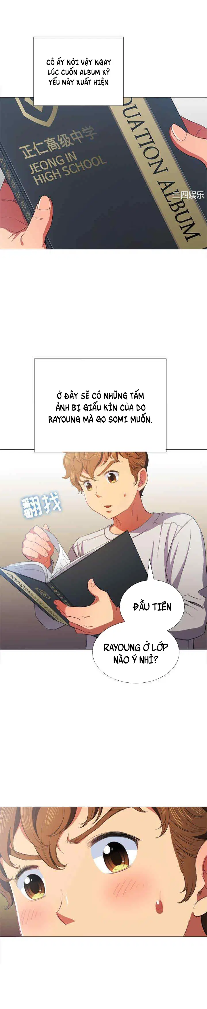 Bắt Nạt Ở Trường Trung Học - Trang 6