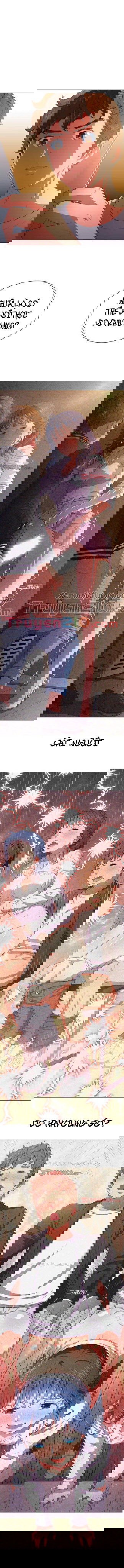 Bắt Nạt Ở Trường Trung Học - Trang 8