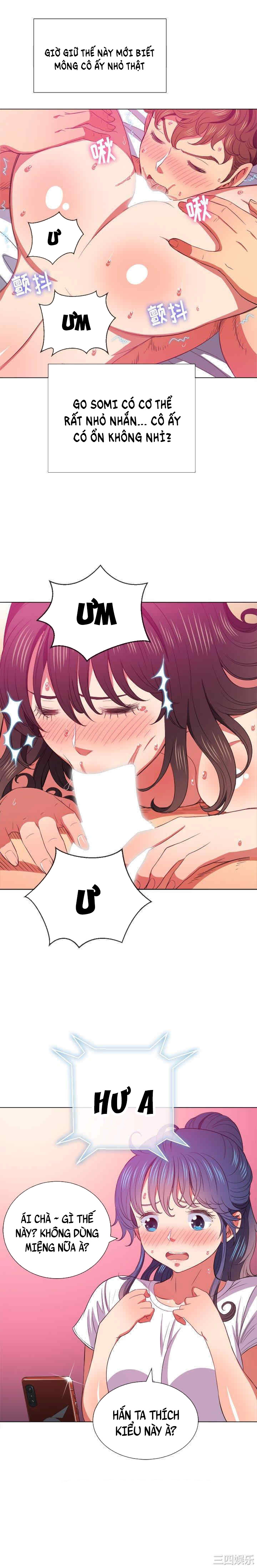 Bắt Nạt Ở Trường Trung Học - Trang 11