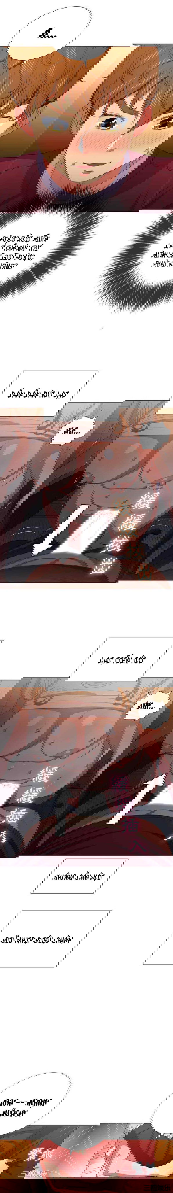 Bắt Nạt Ở Trường Trung Học - Trang 11