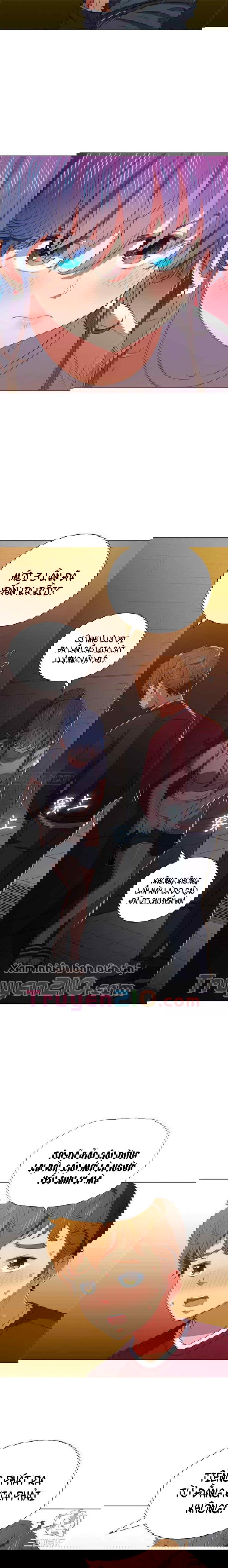 Bắt Nạt Ở Trường Trung Học - Trang 14